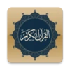 Quran Android