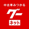 Goo-net