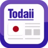 Todaii Japanese