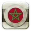 Radios Maroc