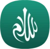 Salaam