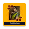 Diwali Photo Frames