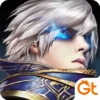 Legacy of Discord