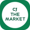 CJ온마트