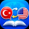 Turkish English Translator