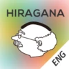 Hiragana Memory Hint [English]