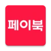 모바일결제 ISP